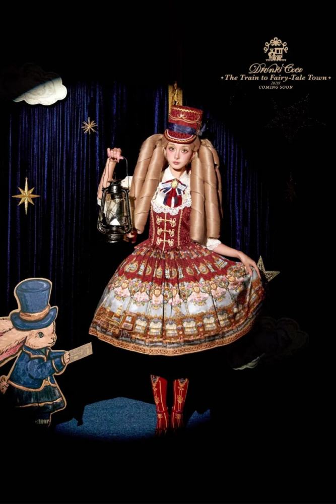 Drunk Coco The Train to Fairy Tale Town Prints Lolita JSK and OP