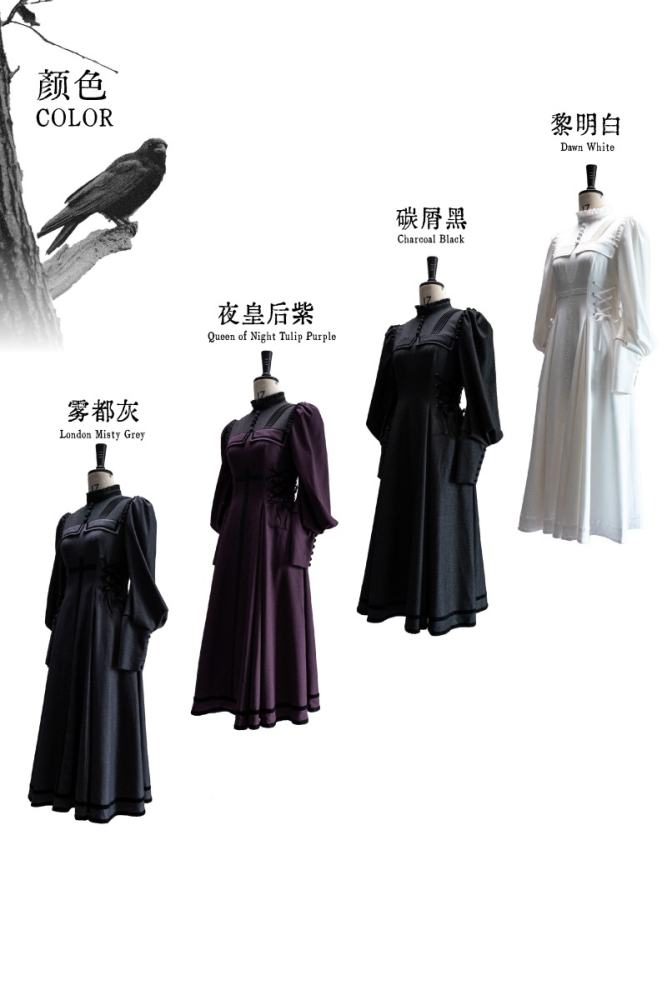 Grey Murmur Raven Messenger Gothic Plus Size Lolita OP 4 Colors