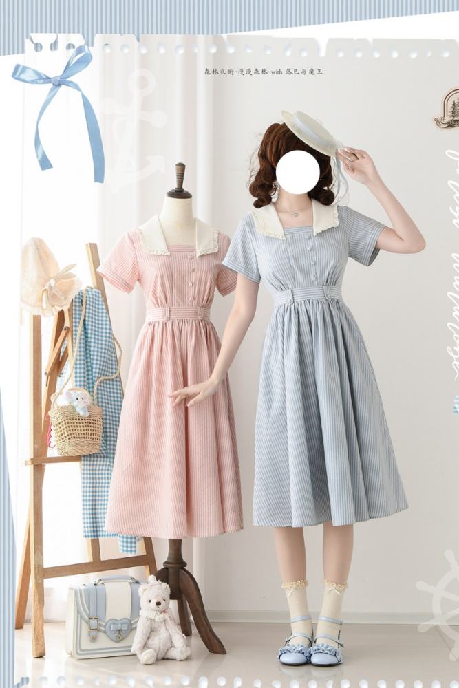 Forest Wardrobe Retro French Stripes One Piece Dress