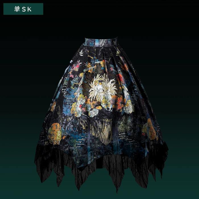 Bone Garden Gothic Lolita Blouse Prints Skirt and Girdle