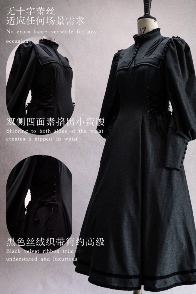 Grey Murmur Raven Messenger Gothic Plus Size Lolita OP 4 Colors