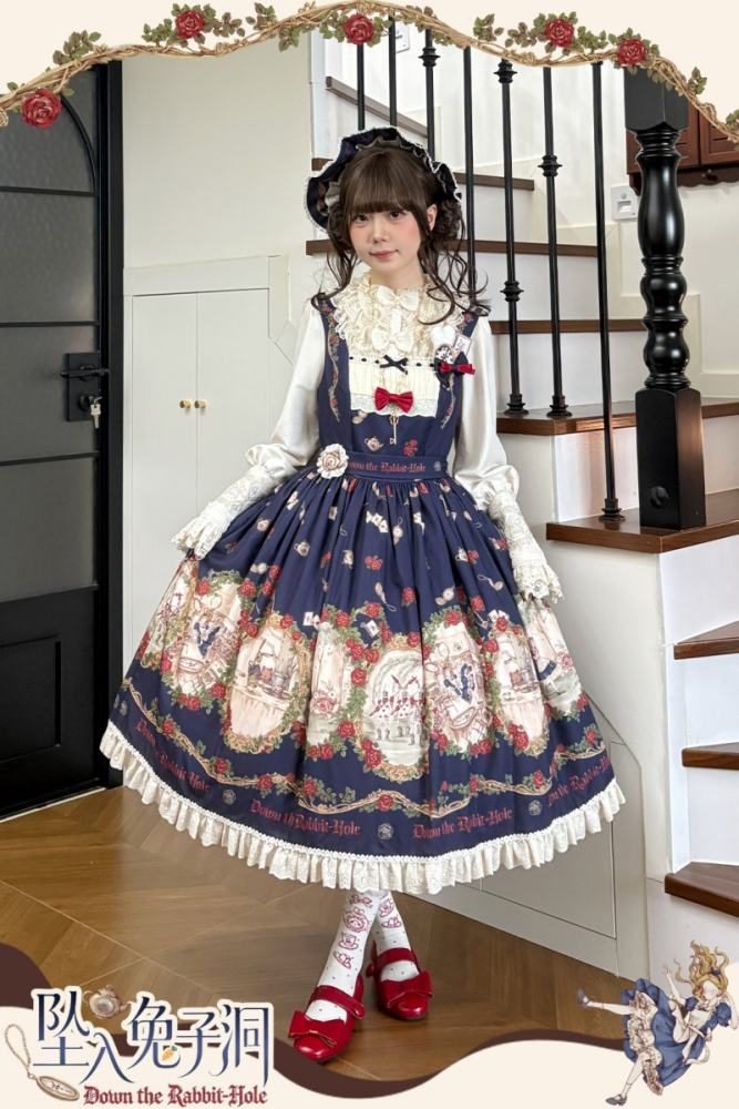 Stars Fall on the Foggy Island Down the Rabbit Hole Lolita OP and JSK