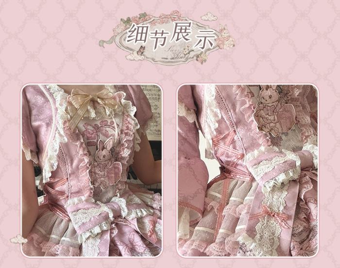 Swing Rabbit Gorgeous Lolita One Piece Dress