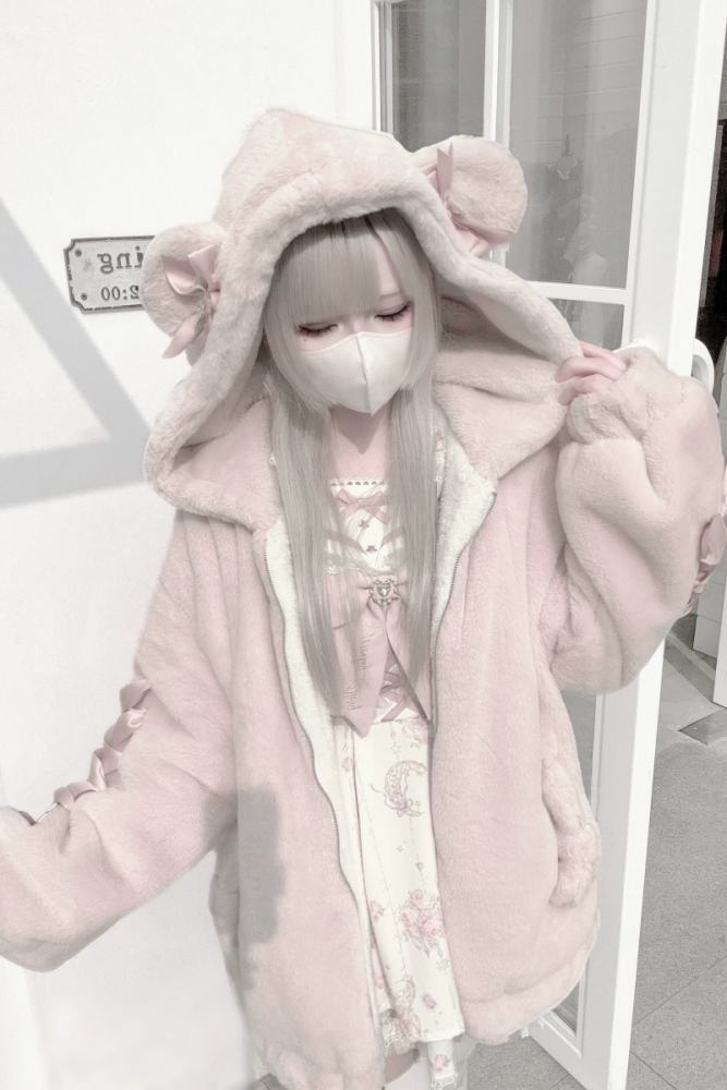 Bug Starting Sleeping Bear Jirai Kei Hoodie Long Coat