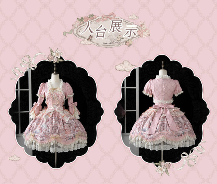 Swing Rabbit Gorgeous Lolita One Piece Dress