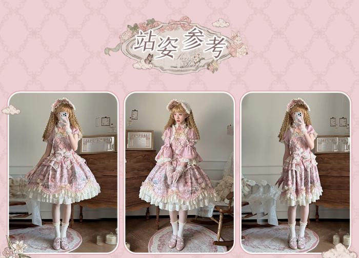 Swing Rabbit Gorgeous Lolita One Piece Dress