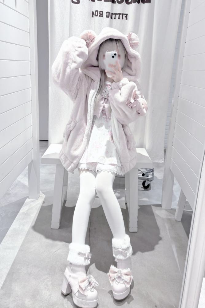 Bug Starting Sleeping Bear Jirai Kei Hoodie Long Coat