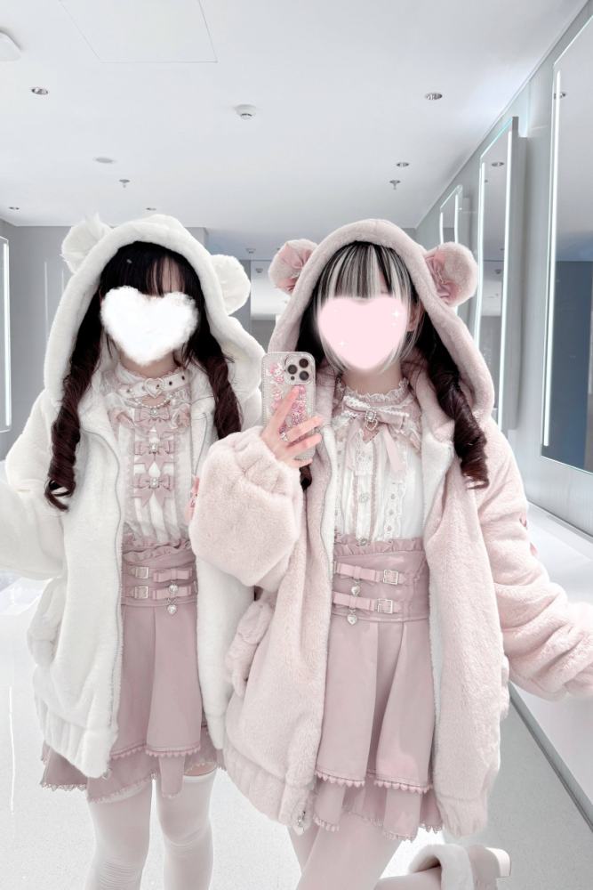 Bug Starting Sleeping Bear Jirai Kei Hoodie Long Coat