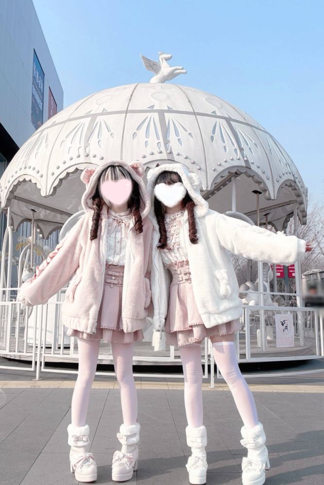 Bug Starting Sleeping Bear Jirai Kei Hoodie Long Coat