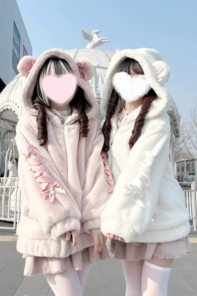 Bug Starting Sleeping Bear Jirai Kei Hoodie Long Coat