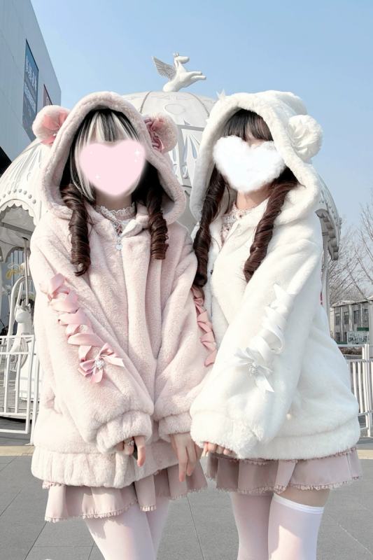 Bug Starting Sleeping Bear Jirai Kei Hoodie Long Coat