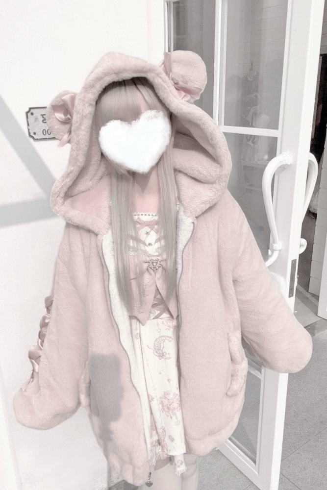 Bug Starting Sleeping Bear Jirai Kei Hoodie Long Coat