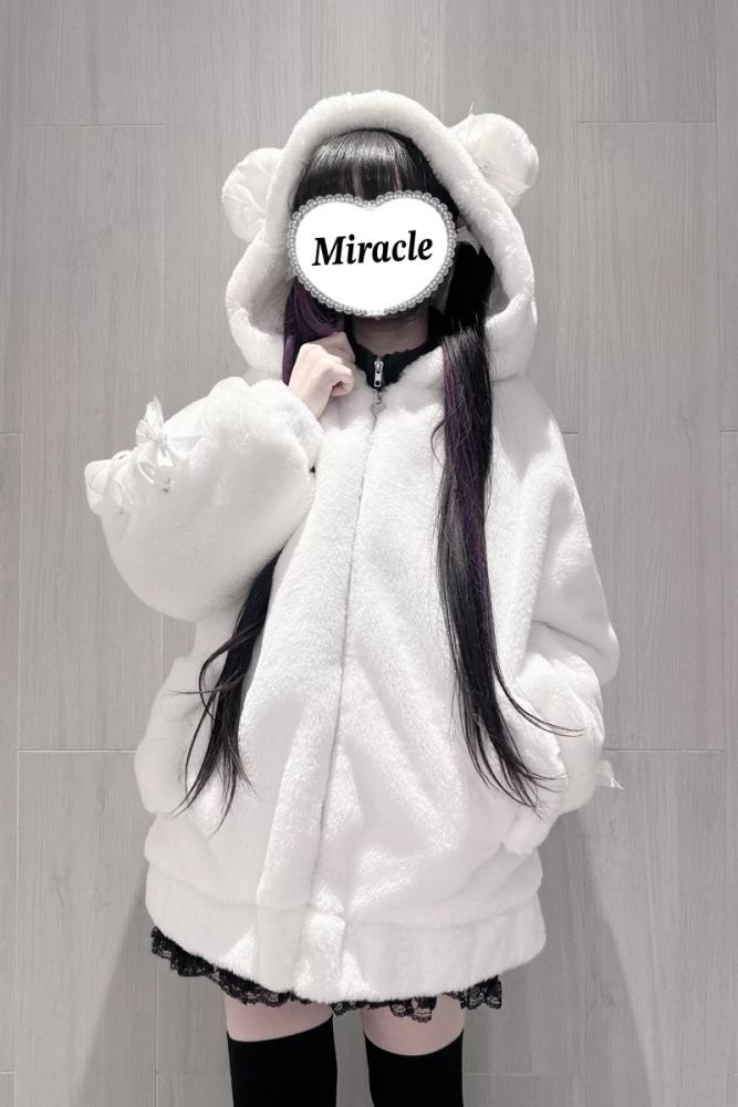 Bug Starting Sleeping Bear Jirai Kei Hoodie Long Coat