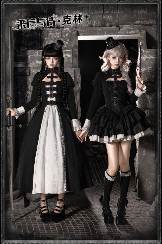 Withpuji Color Blocking Goth Lolita OP Hat and Petticoat