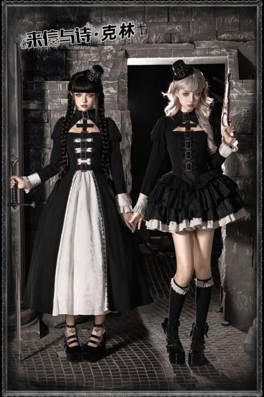 Withpuji Color Blocking Goth Lolita OP Hat and Petticoat