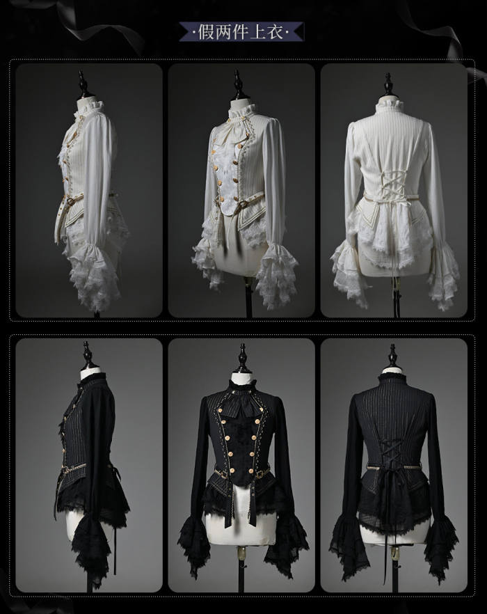 Tale Bringer The Silent Battle Ouji Lolita Coat and Blouse