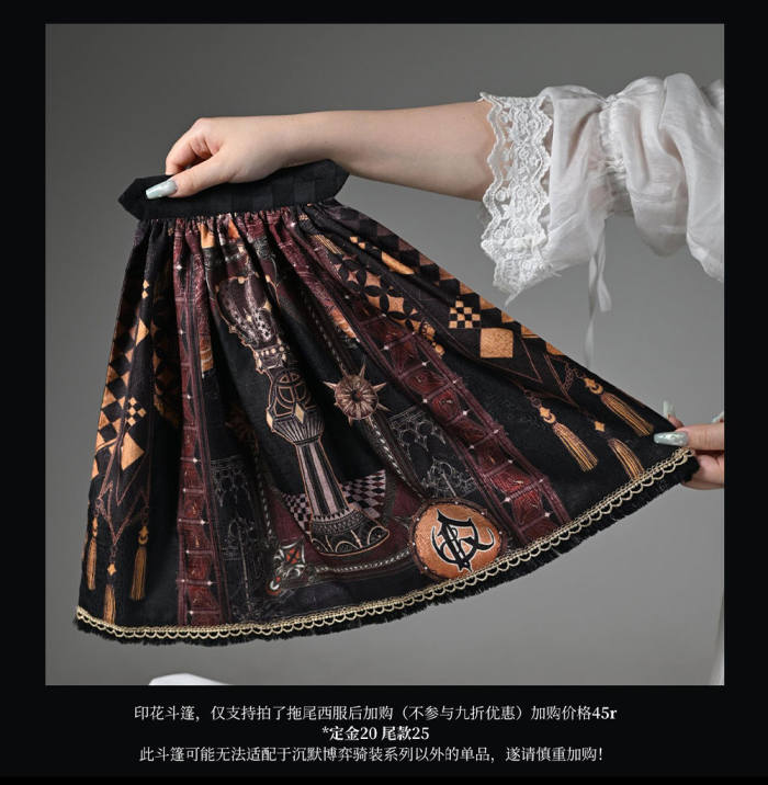 Tale Bringer The Silent Battle Ouji Lolita Coat and Blouse