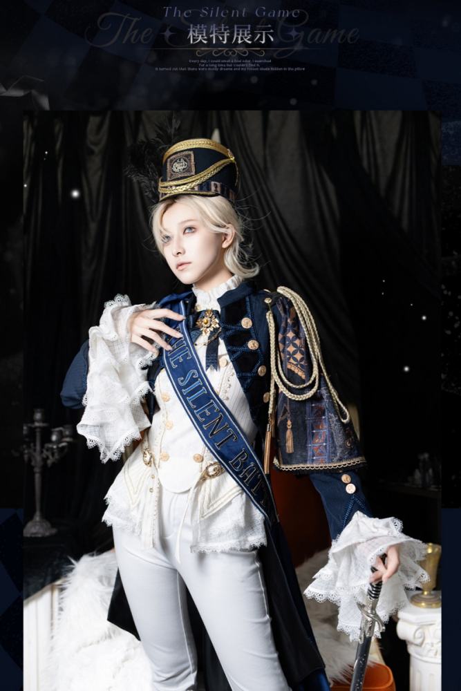 Tale Bringer The Silent Battle Ouji Lolita Coat and Blouse