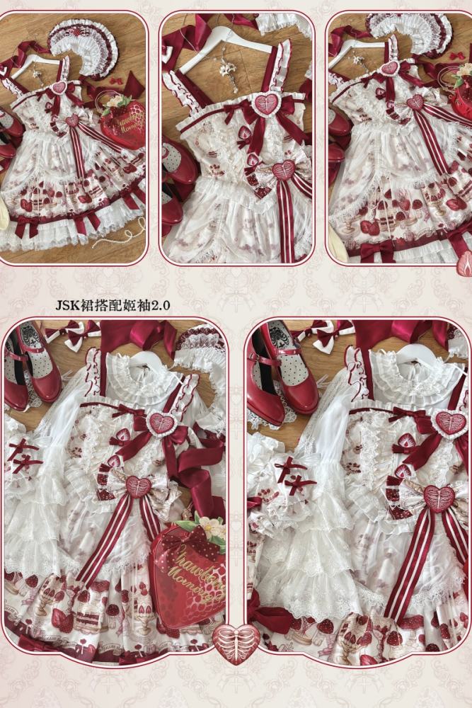 Strawberry Heart Bone Sweet Doll Prints Lolita OP and JSK