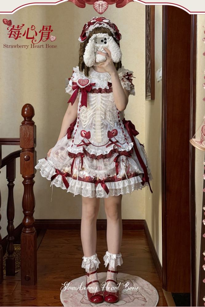 Strawberry Heart Bone Sweet Doll Prints Lolita OP and JSK