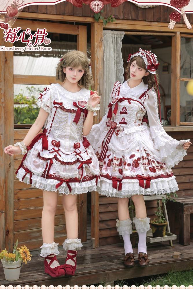 Strawberry Heart Bone Sweet Doll Prints Lolita OP and JSK