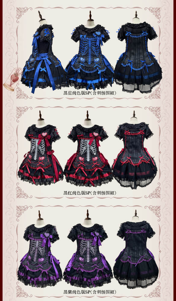 Strawberry Heart Bone Gothic Lolita One Piece Dress