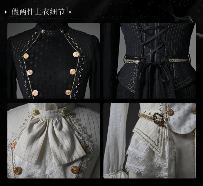 Tale Bringer The Silent Battle Ouji Lolita Coat and Blouse