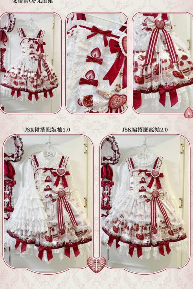 Strawberry Heart Bone Sweet Doll Prints Lolita OP and JSK