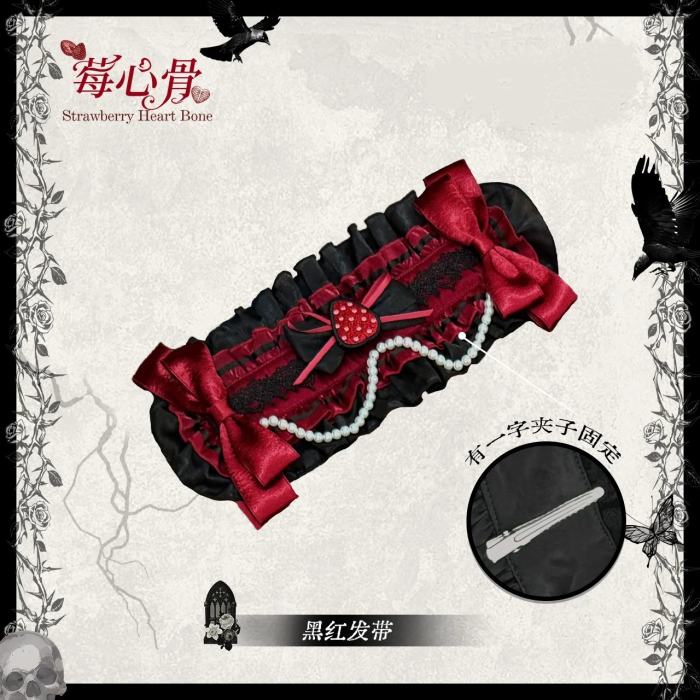 Strawberry Heart Bone Lolita Headdress and Brooch