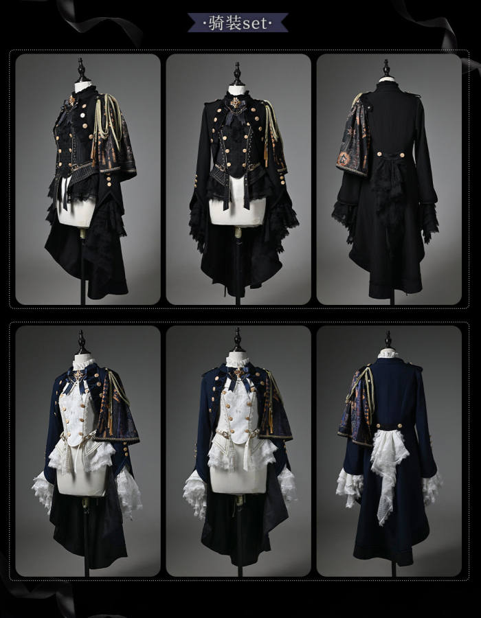 Tale Bringer The Silent Battle Ouji Lolita Coat and Blouse