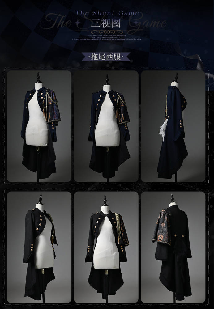 Tale Bringer The Silent Battle Ouji Lolita Coat and Blouse