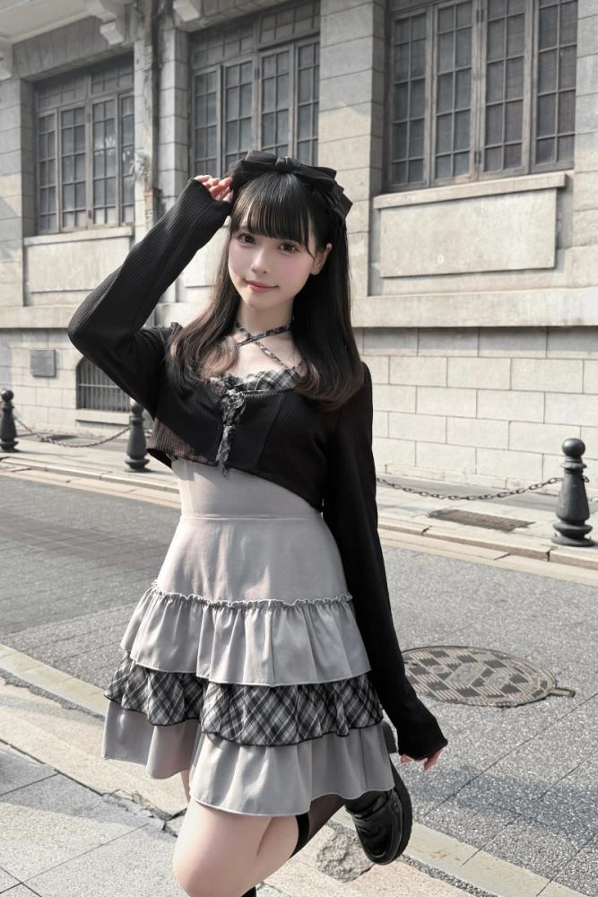 Ginga U Seikei Sweet Girly Spaghetti Strap Dress