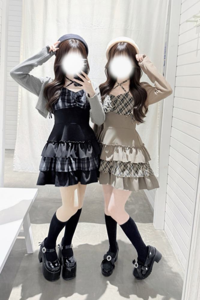 Ginga U Seikei Sweet Girly Spaghetti Strap Dress