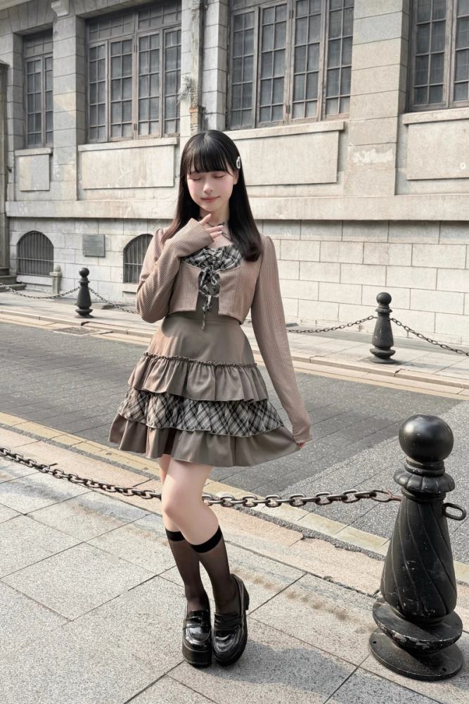 Ginga U Seikei Sweet Girly Spaghetti Strap Dress
