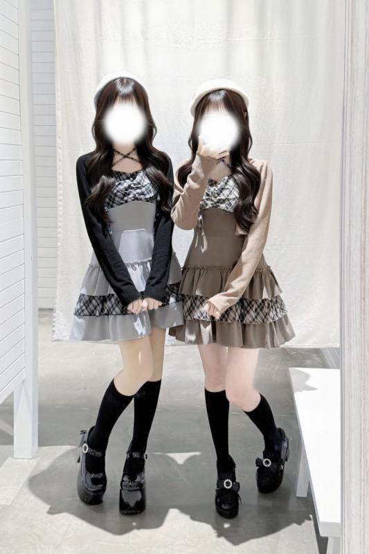 Ginga U Seikei Sweet Girly Spaghetti Strap Dress