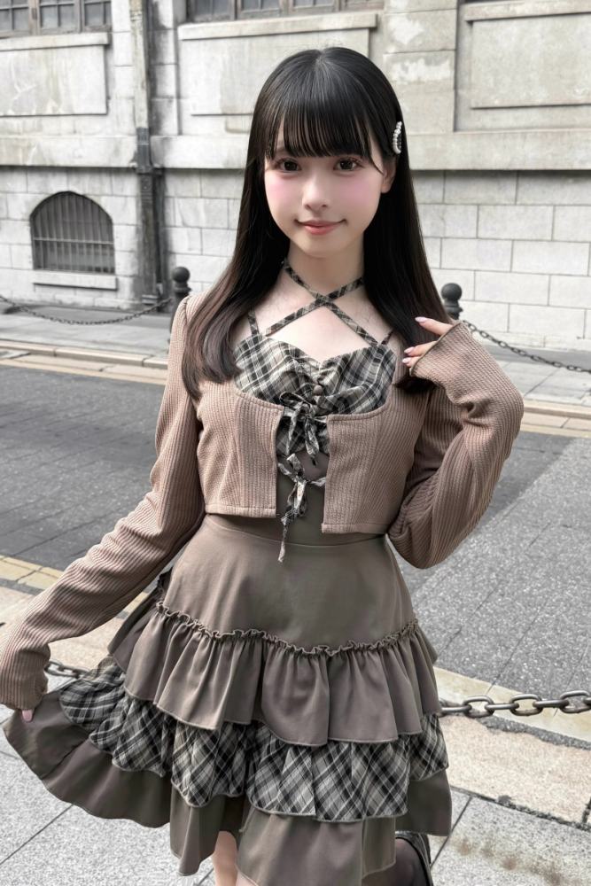 Ginga U Seikei Sweet Girly Spaghetti Strap Dress