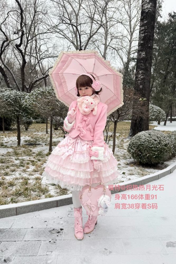 Sweet Wool Lolita Pink and White Short Coat