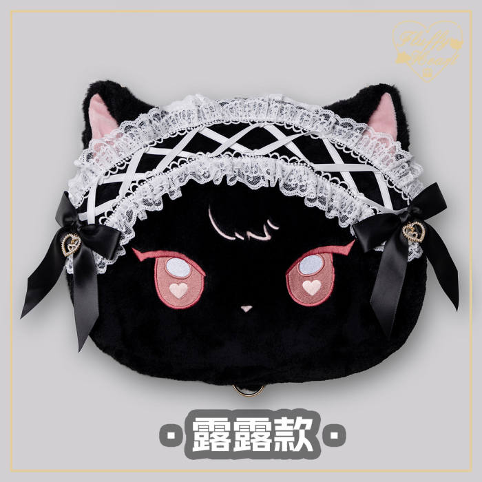 Fluffy Heart Soft Versatile Big Face Bag