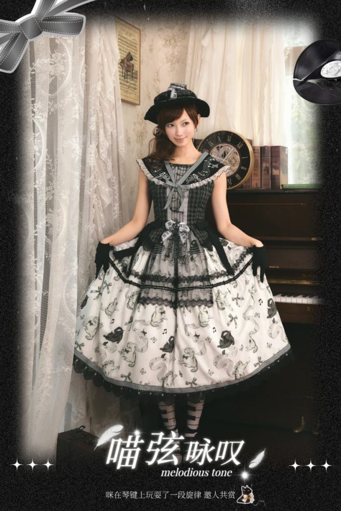 Peony Lolita Meow Melodious Tone Classic Lolita Jumper Skirt