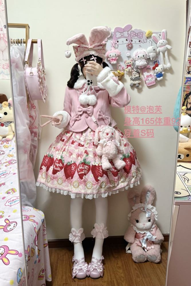 Sweet Wool Lolita Pink and White Short Coat