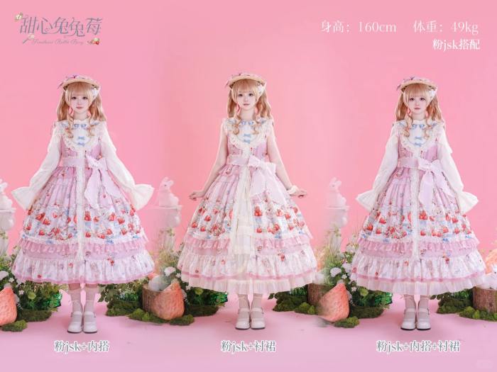 Sweetheart Rabbit Berry Prints Lolita JSK and OP