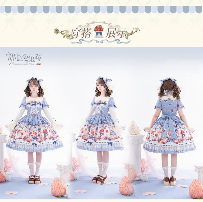 Sweetheart Rabbit Berry Prints Lolita JSK and OP