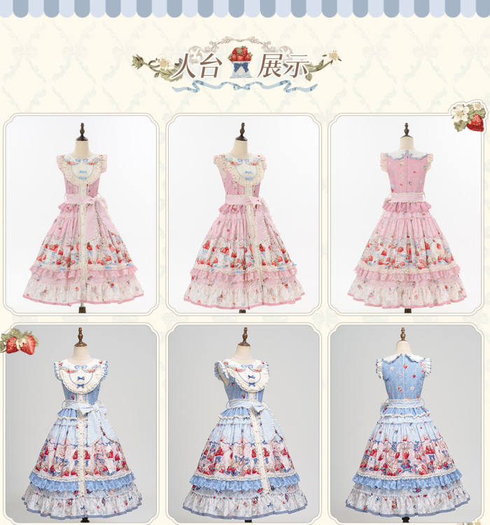 Sweetheart Rabbit Berry Prints Lolita JSK and OP
