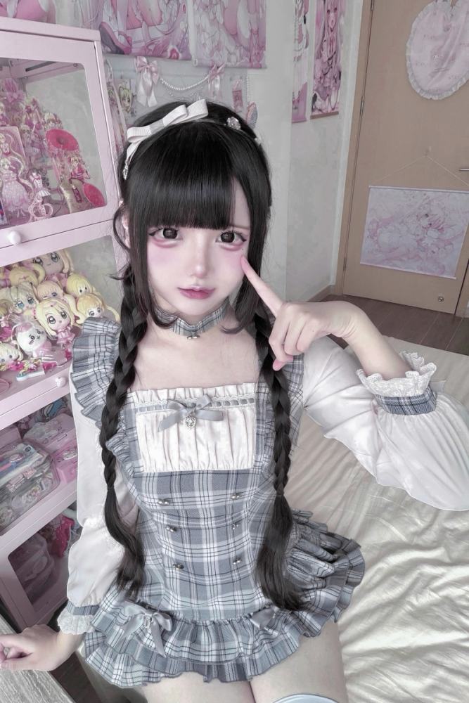 Ekomi Stripes Sweetheart Jirai Kei Dress