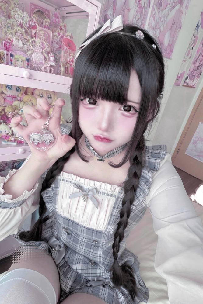Ekomi Stripes Sweetheart Jirai Kei Dress