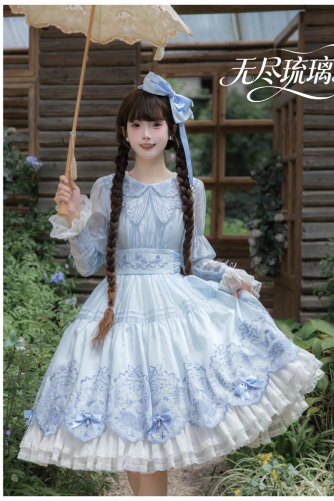 Sheeta Reverie Endless Glass Classic Lolita OP and SK