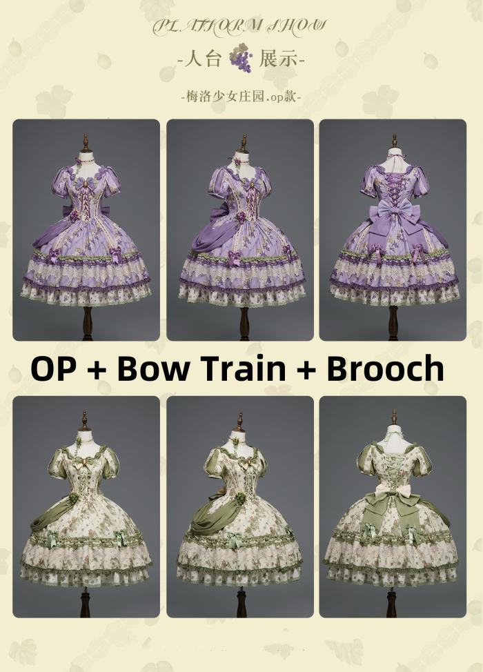 Airfreeing Fairy Merlot Girl Manor Lolita OP Top and Skirt