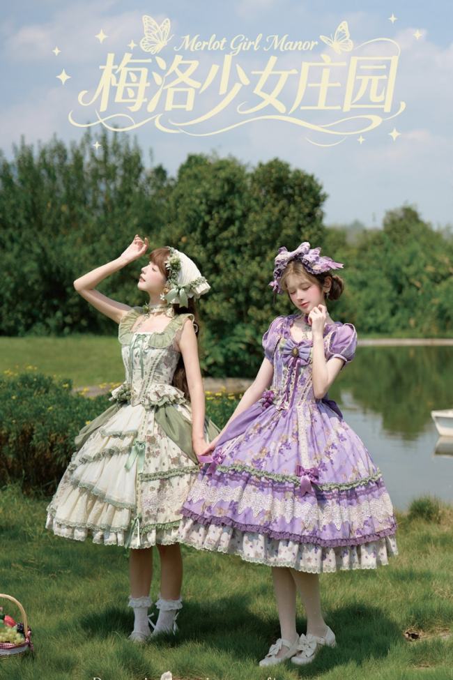 Airfreeing Fairy Merlot Girl Manor Lolita OP Top and Skirt