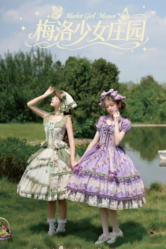 Airfreeing Fairy Merlot Girl Manor Lolita OP Top and Skirt
