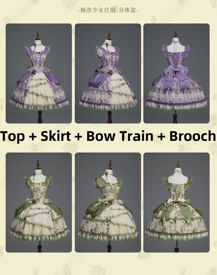 Airfreeing Fairy Merlot Girl Manor Lolita OP Top and Skirt